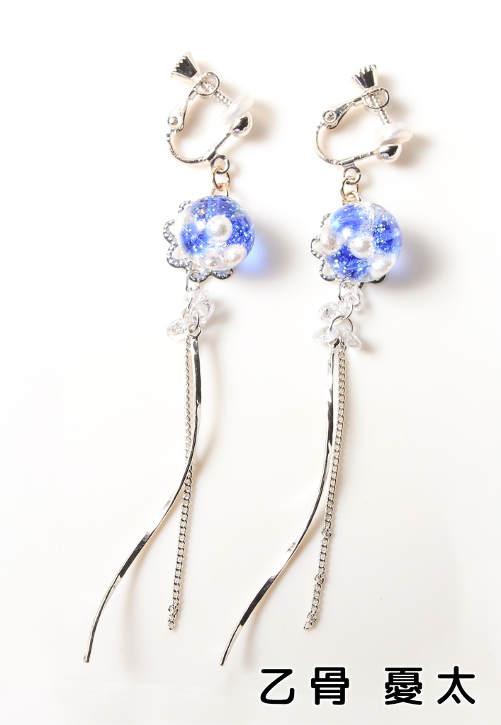 【呪術廻戦イメージ】ピアス・イヤリング③