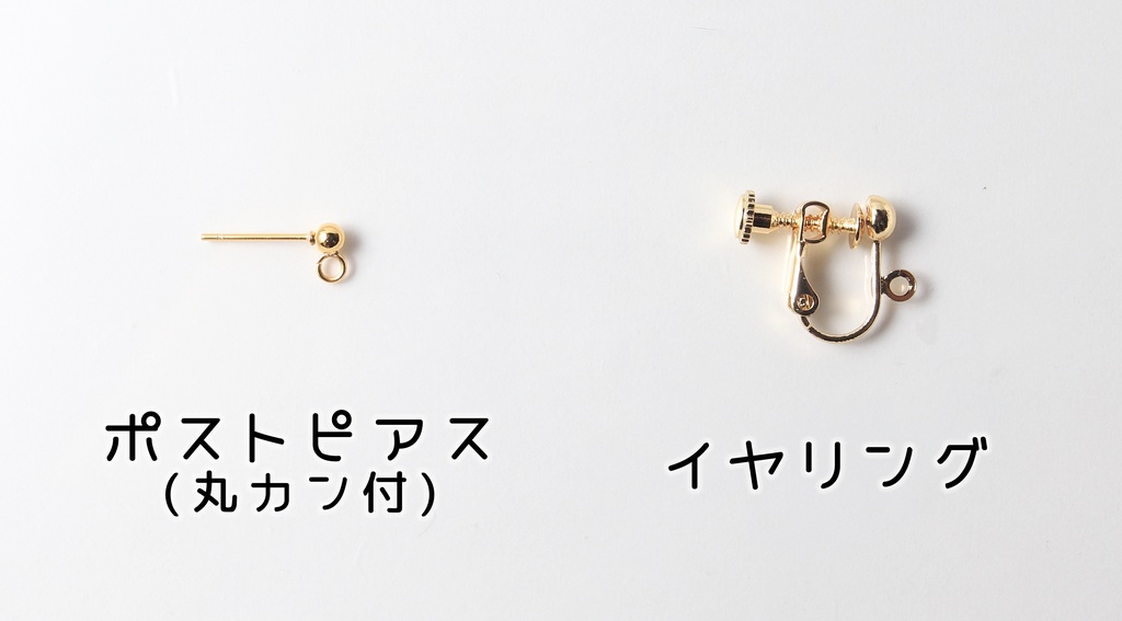 【呪術廻戦イメージ】ピアス・イヤリング③