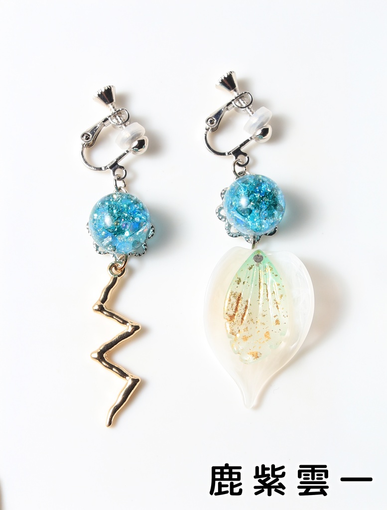 【呪術廻戦イメージ】ピアス・イヤリング④