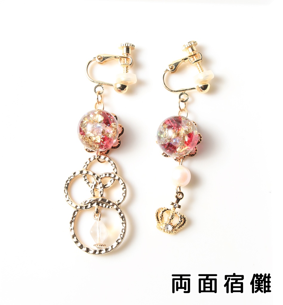 【呪術廻戦イメージ】ピアス・イヤリング④