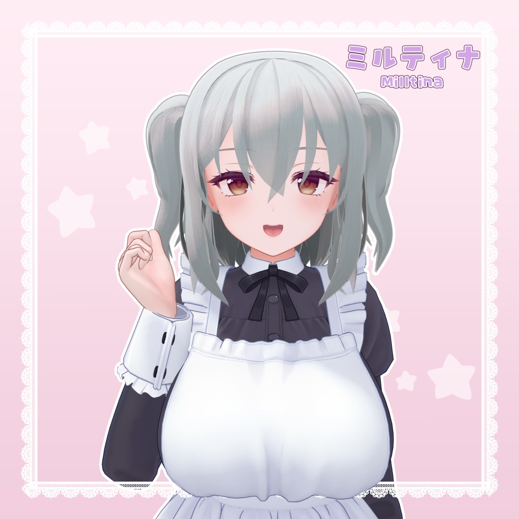 【11アバター対応/VRC想定】Two side up