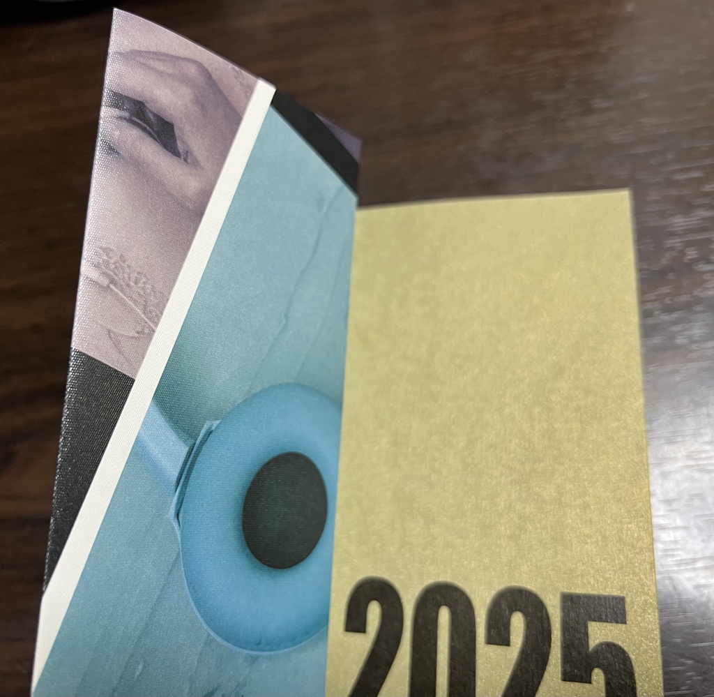 【送料込】Radio × ++++ 電波と音と声を愛した男たち〜ラジオBL短編集