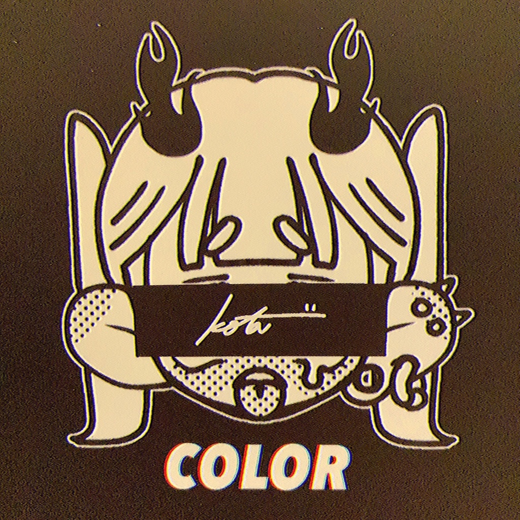 【イラスト集】COLOR