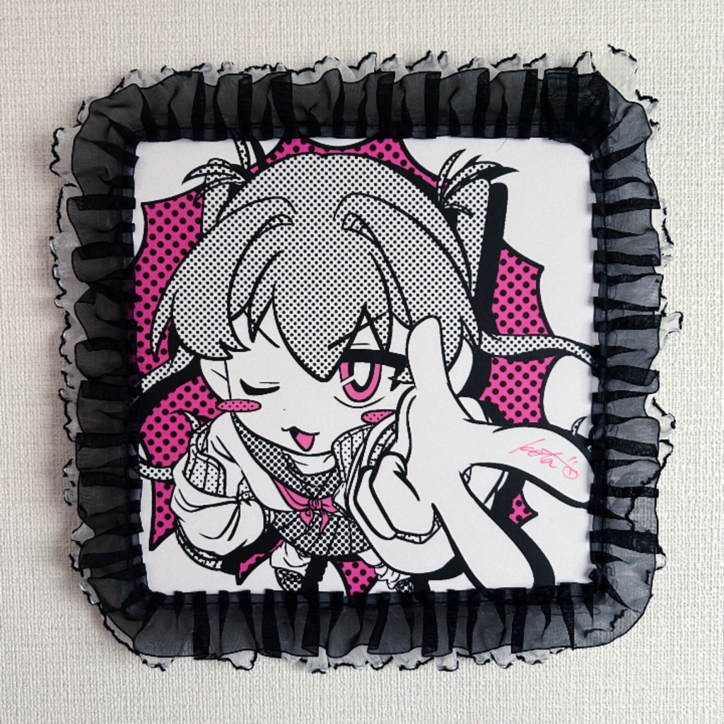 ででーん