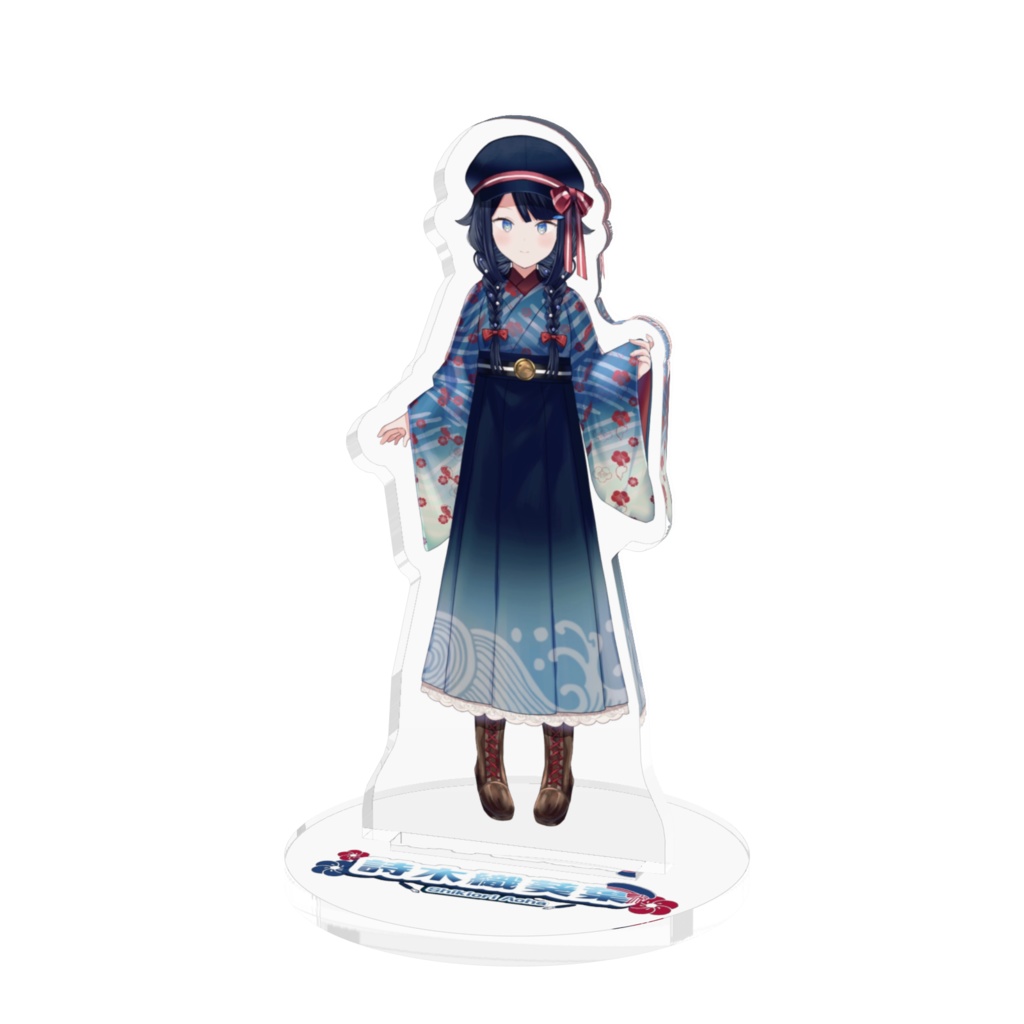 詩木織葵葉アクリルスタンド