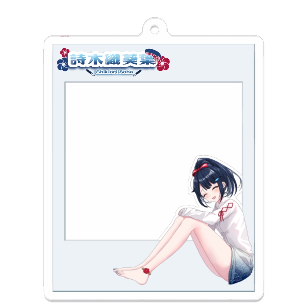 【二周年記念】アクリルキーホルダー