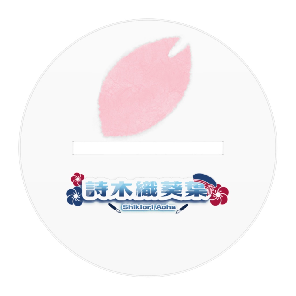 エイプリルフール企画🌸アクリルフィギュア(2026)