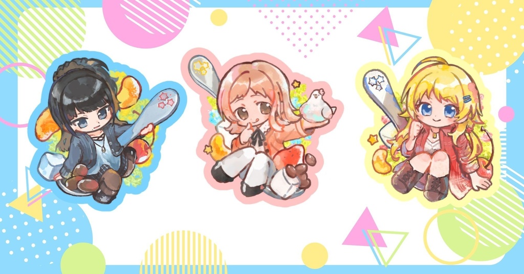 イルミネアクリルシールセット