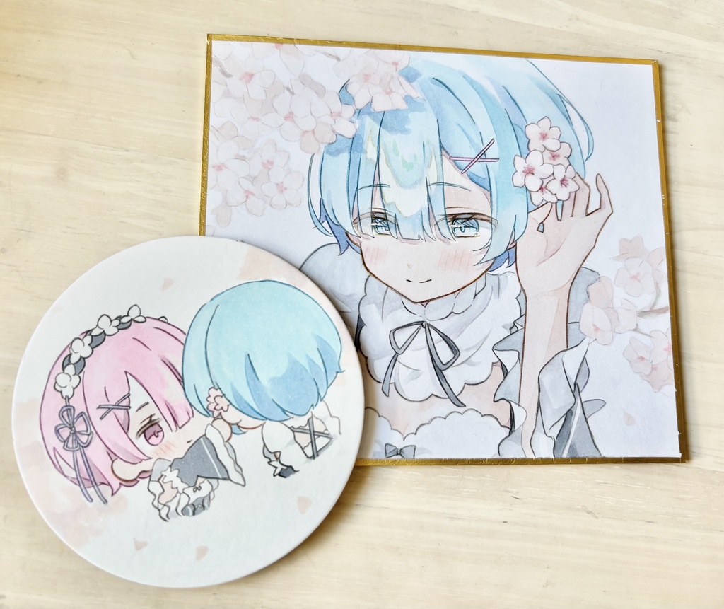 レムラム 桜 2枚セット