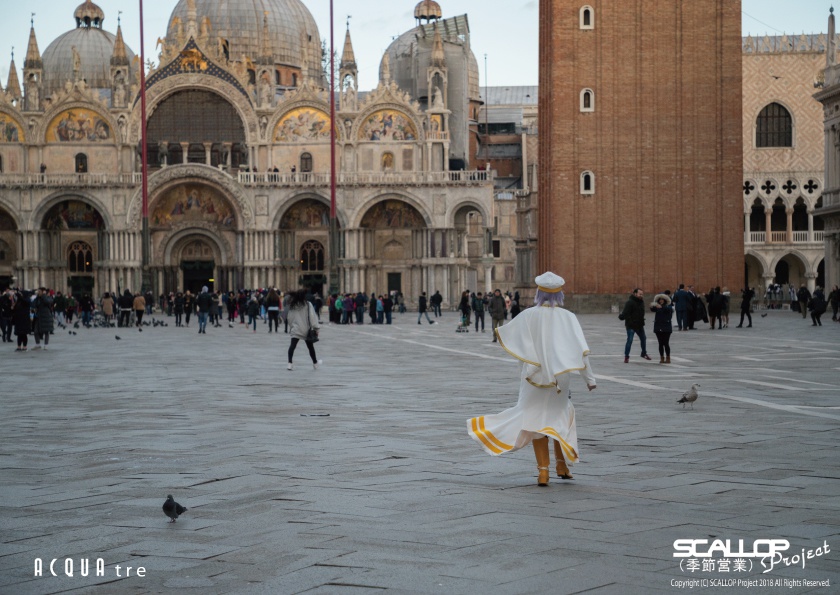 「ACQUA tre」ARIA写真集3ヴェネチア風景コス