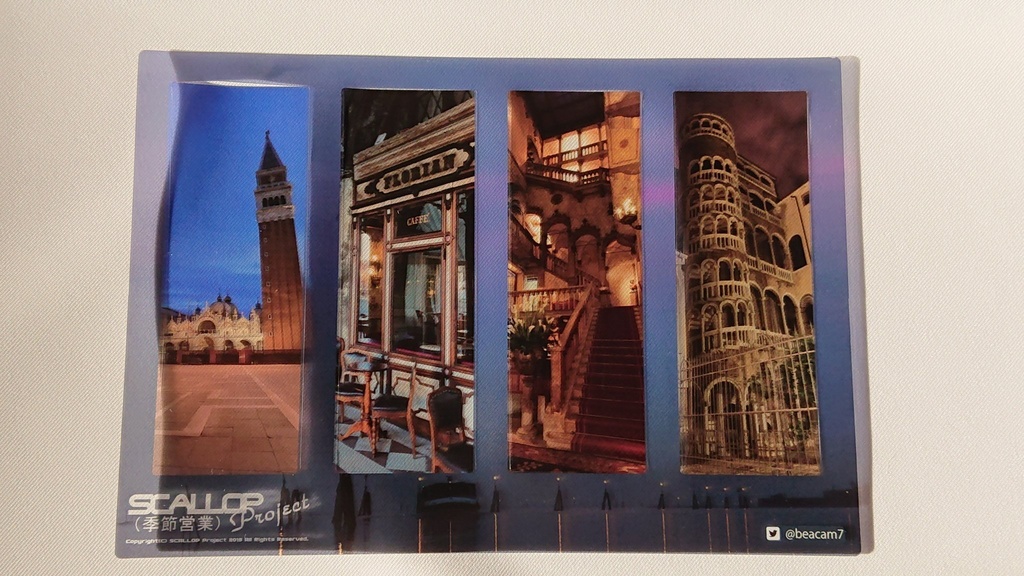 ベネチア風景クリアしおり