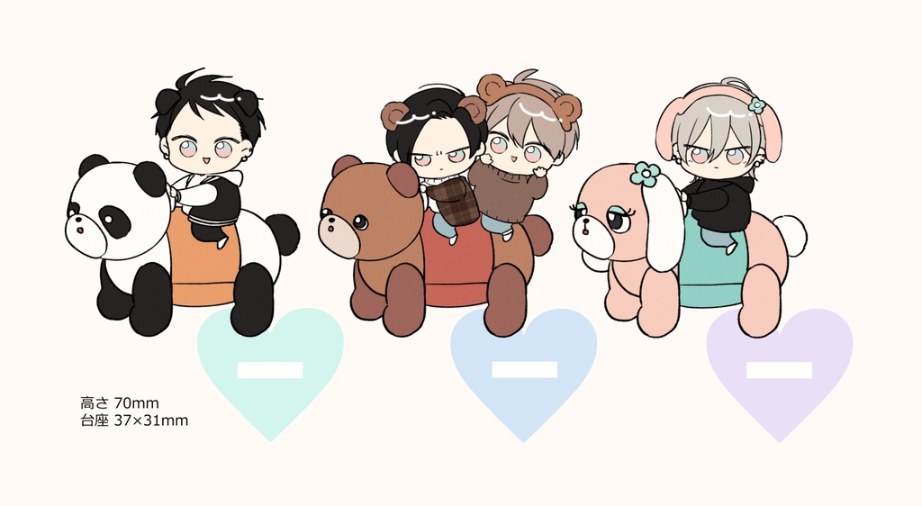 鬼暴メロディペットアクスタ