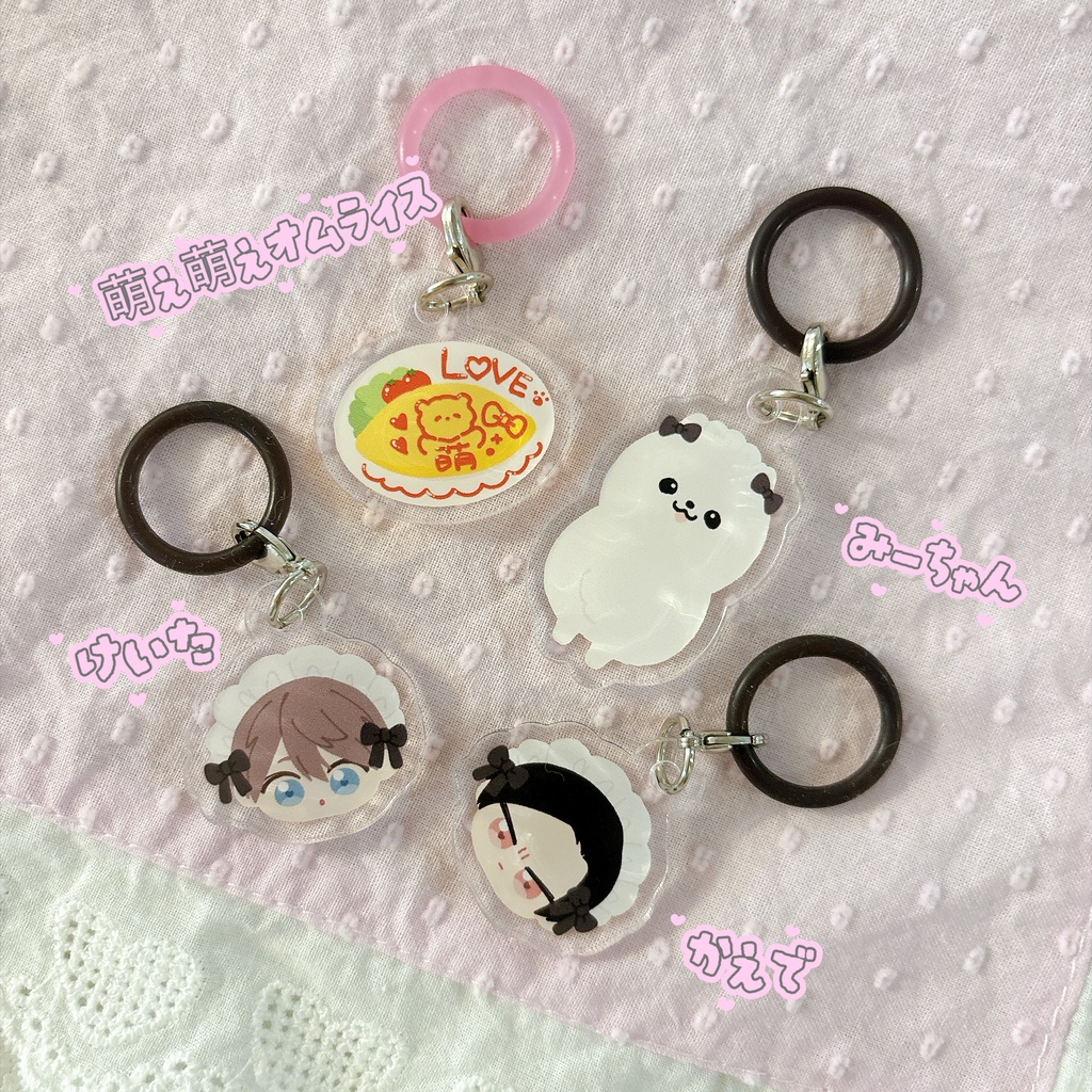 鬼暴メイドめじるしチャーム