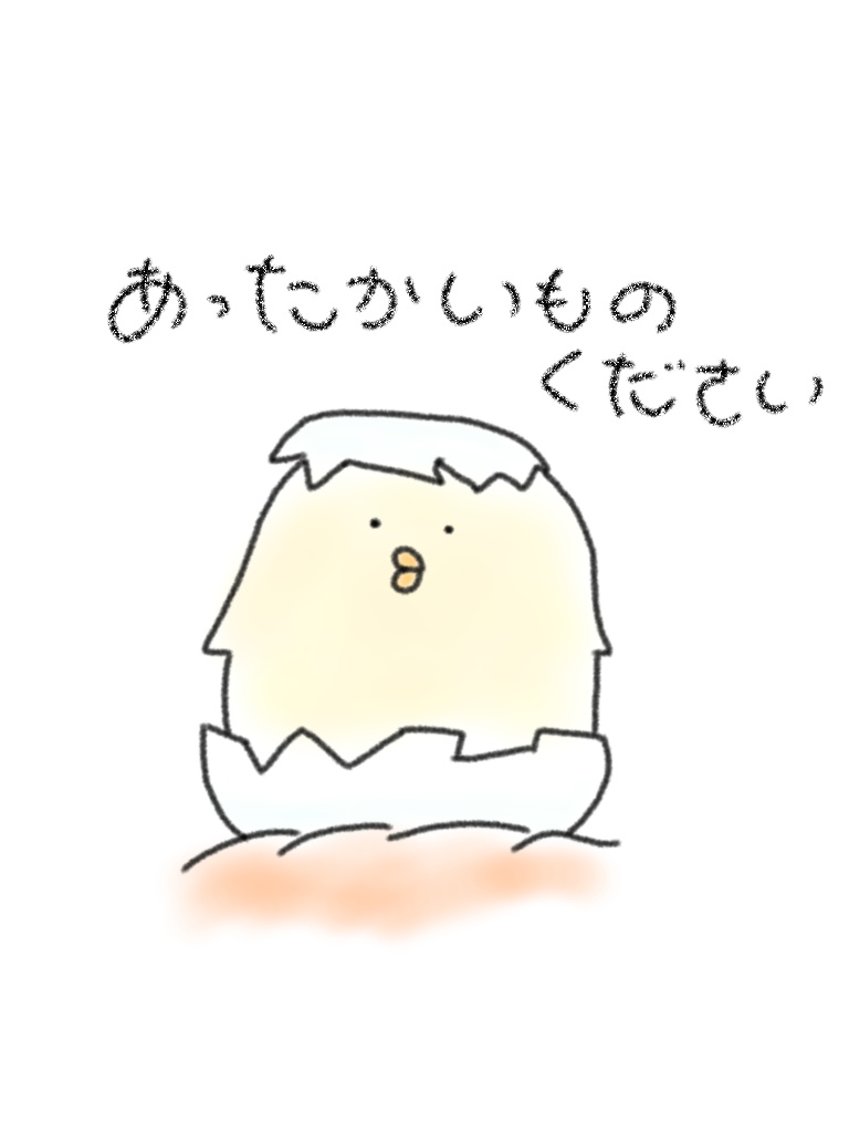 マグカップ(ひよこ)