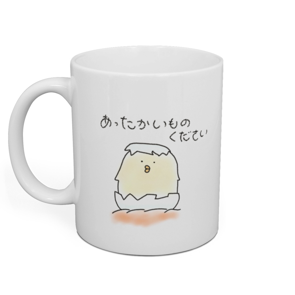 マグカップ(ひよこ)