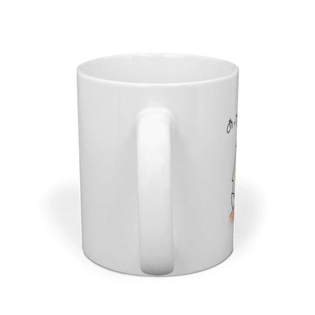 マグカップ(ひよこ)