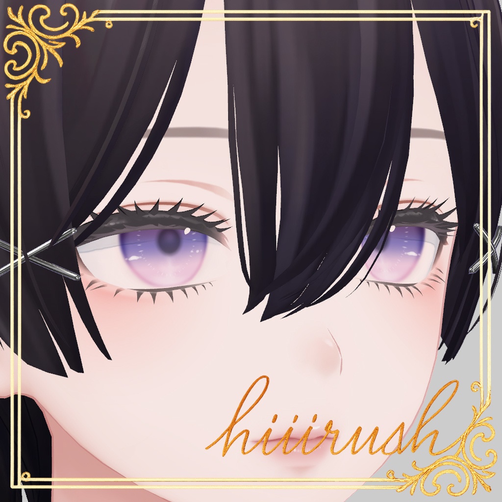 Shinra まつげコレクション 001:ナチュラルエクステ【3Dモデル】