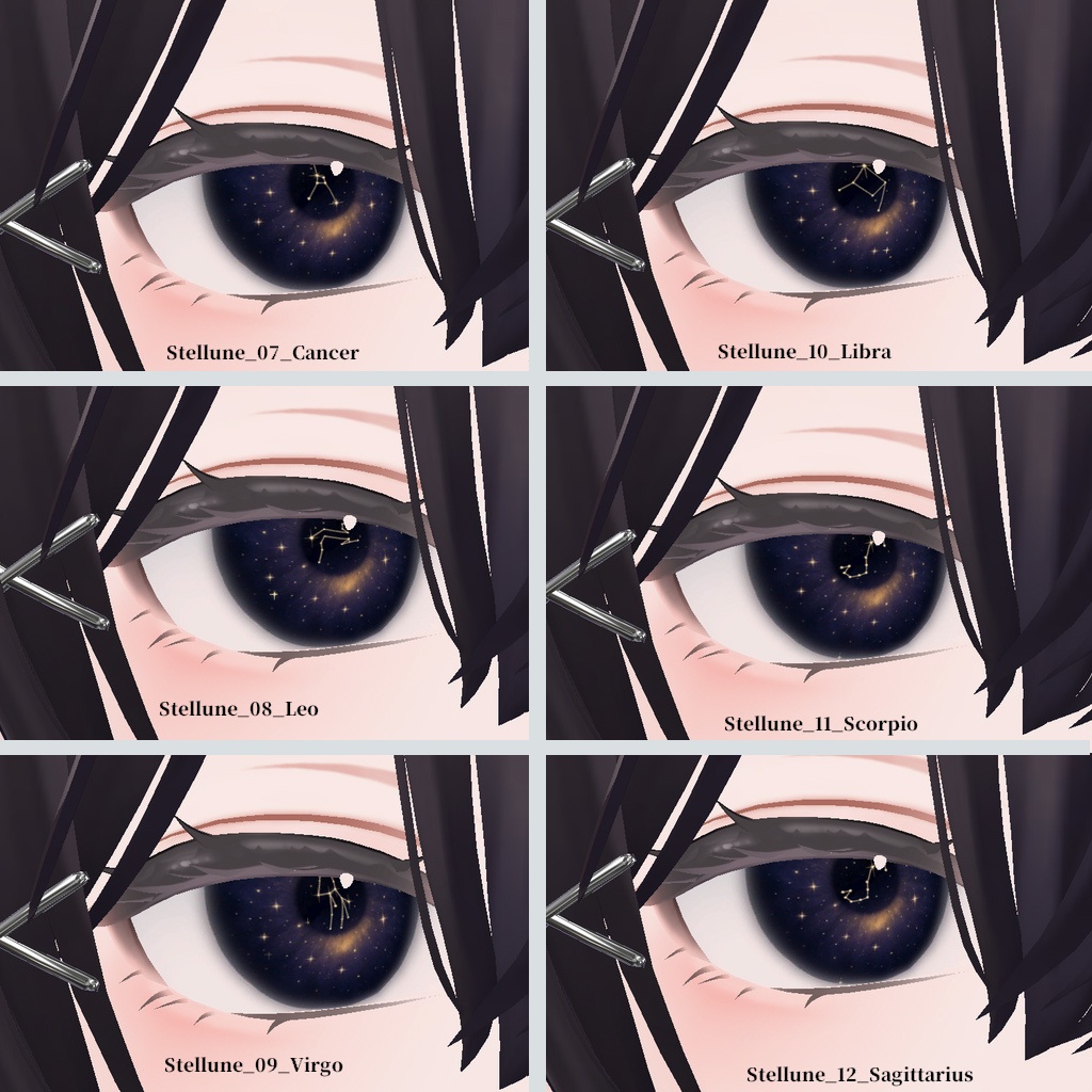 【森羅対応】Stellune_Eyetex(12星座アイテクスチャ)