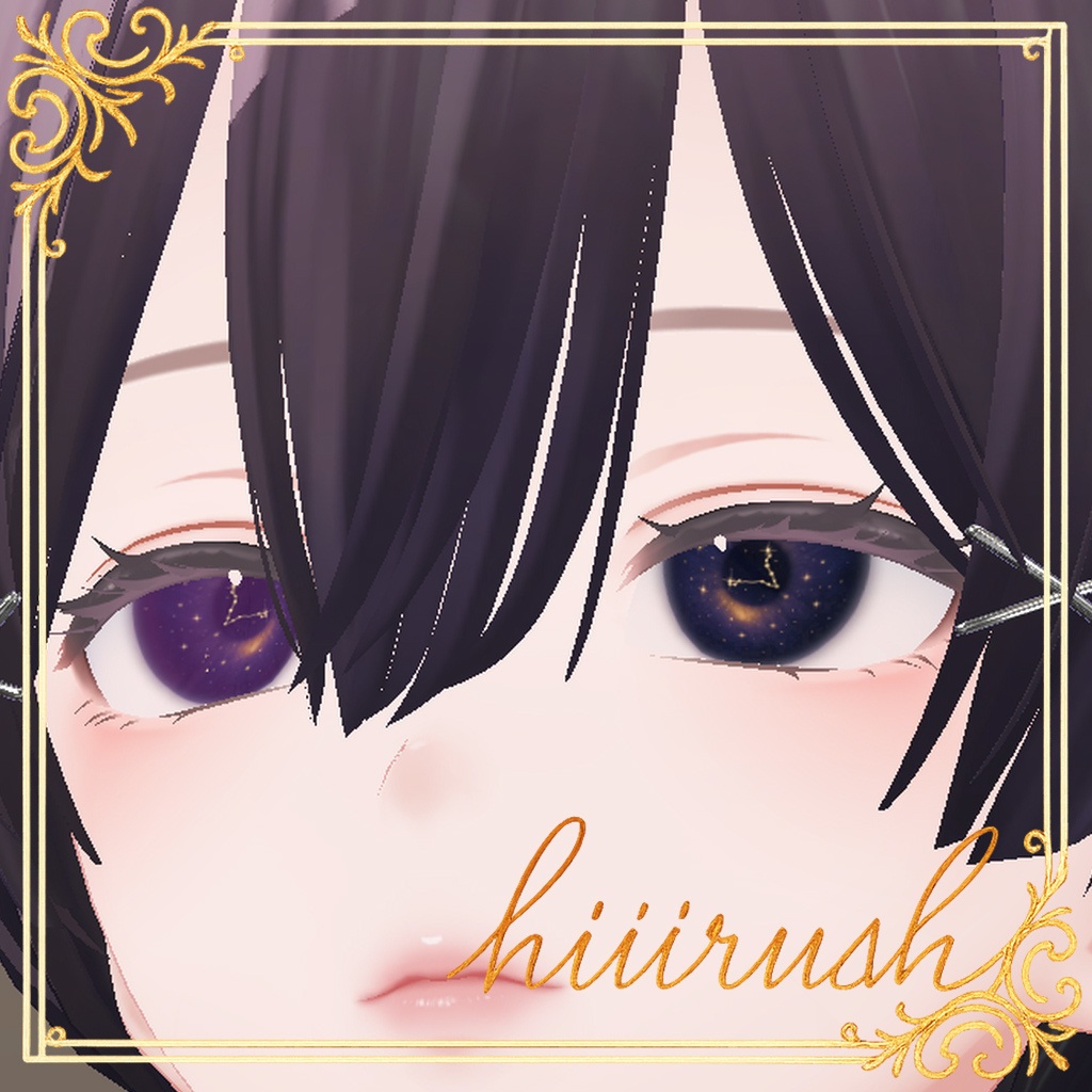 【森羅対応】Stellune_Eyetex(12星座アイテクスチャ)