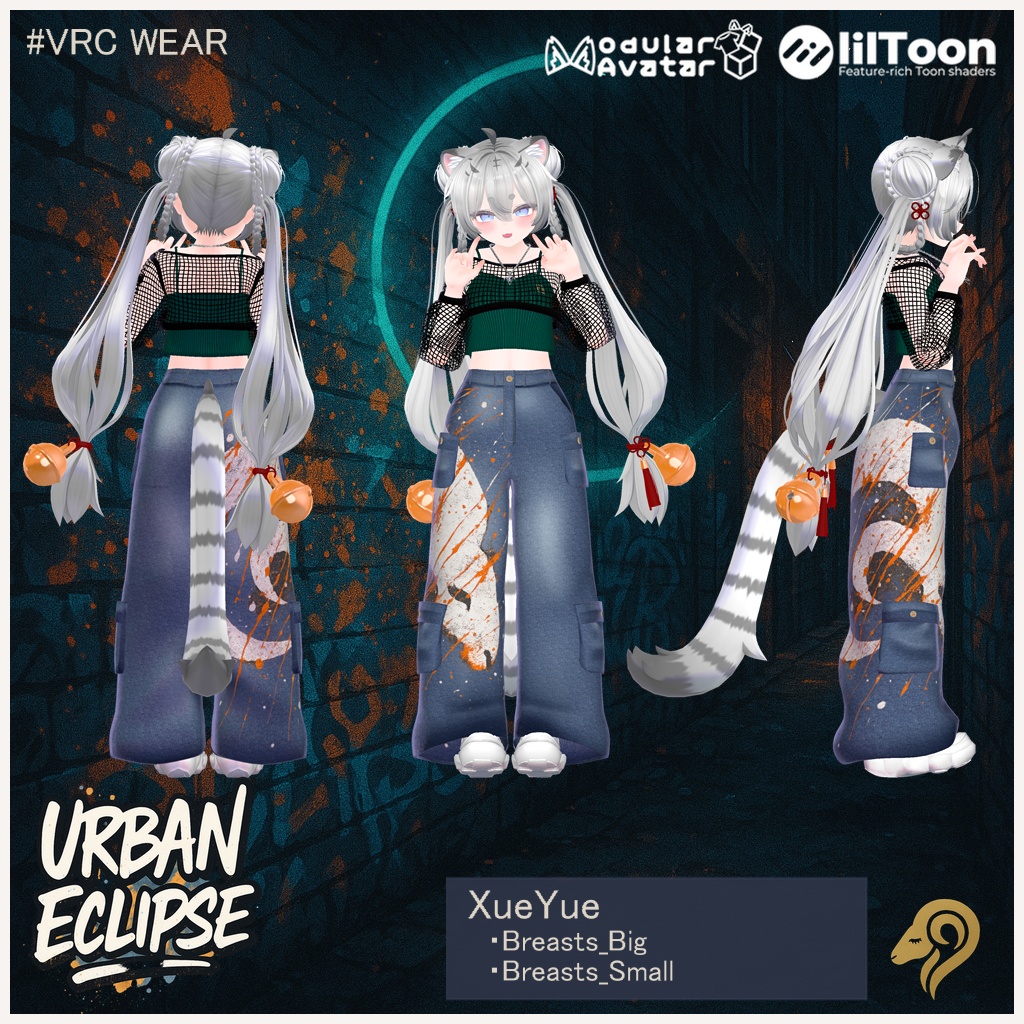 Urban Eclipse(35アバター対応) #hiiiilash
