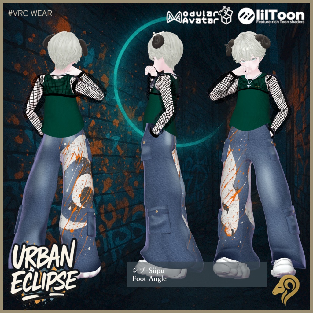 【48アバター対応】Urban Ecrips