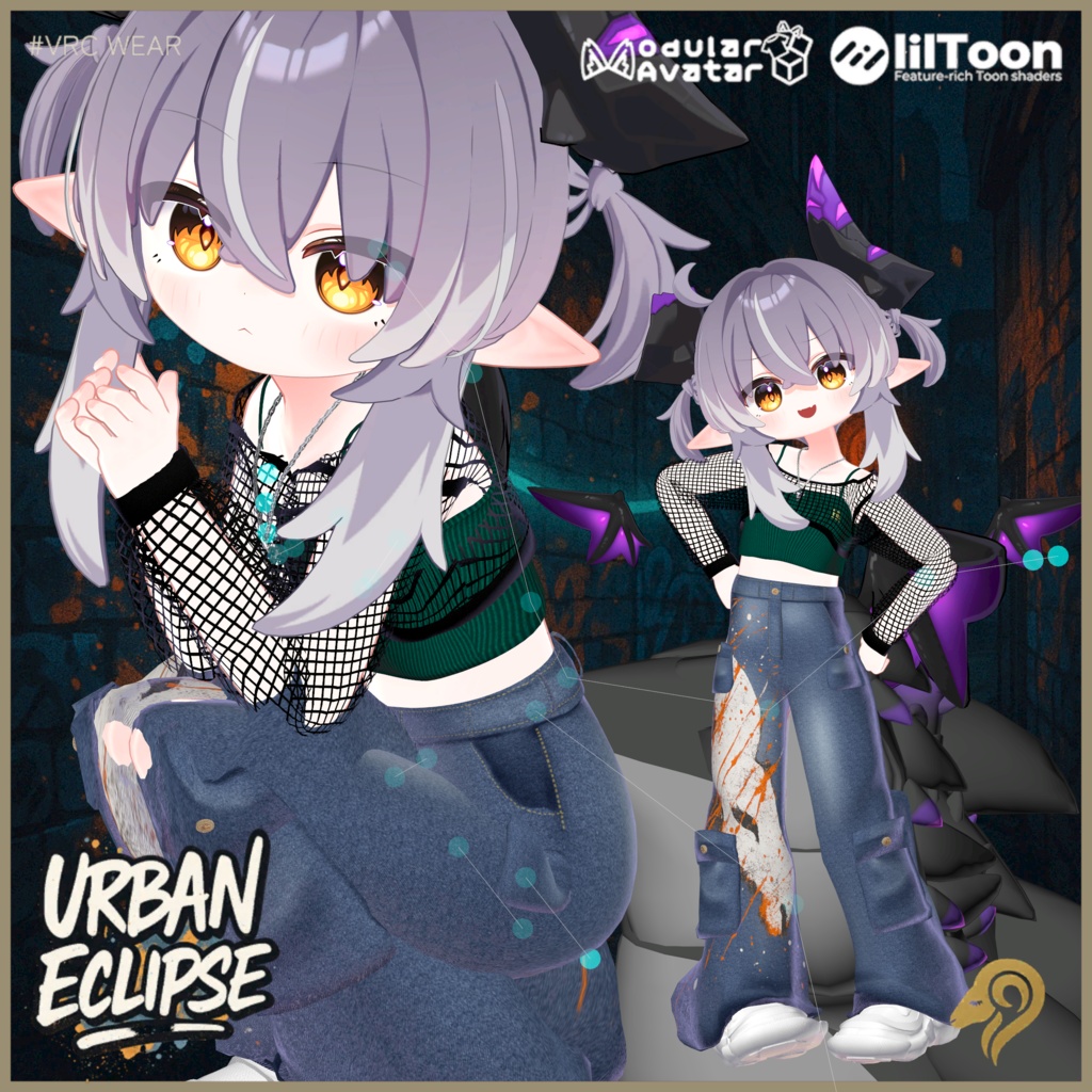 【41アバター対応】Urban Ecrips