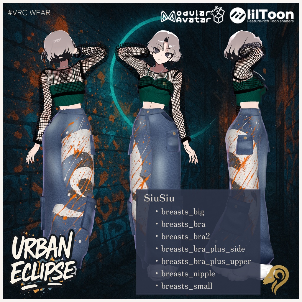 Urban Eclipse(19アバター対応) #hiiiilash