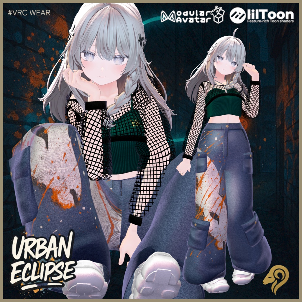 【58アバター対応】Urban Ecripse #hiiiilash