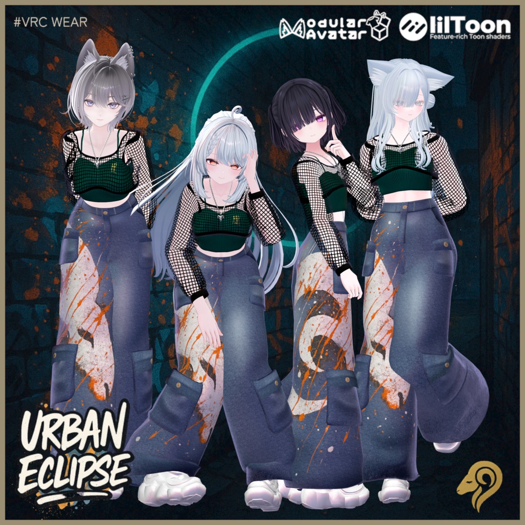 【51アバター対応】Urban Ecrips