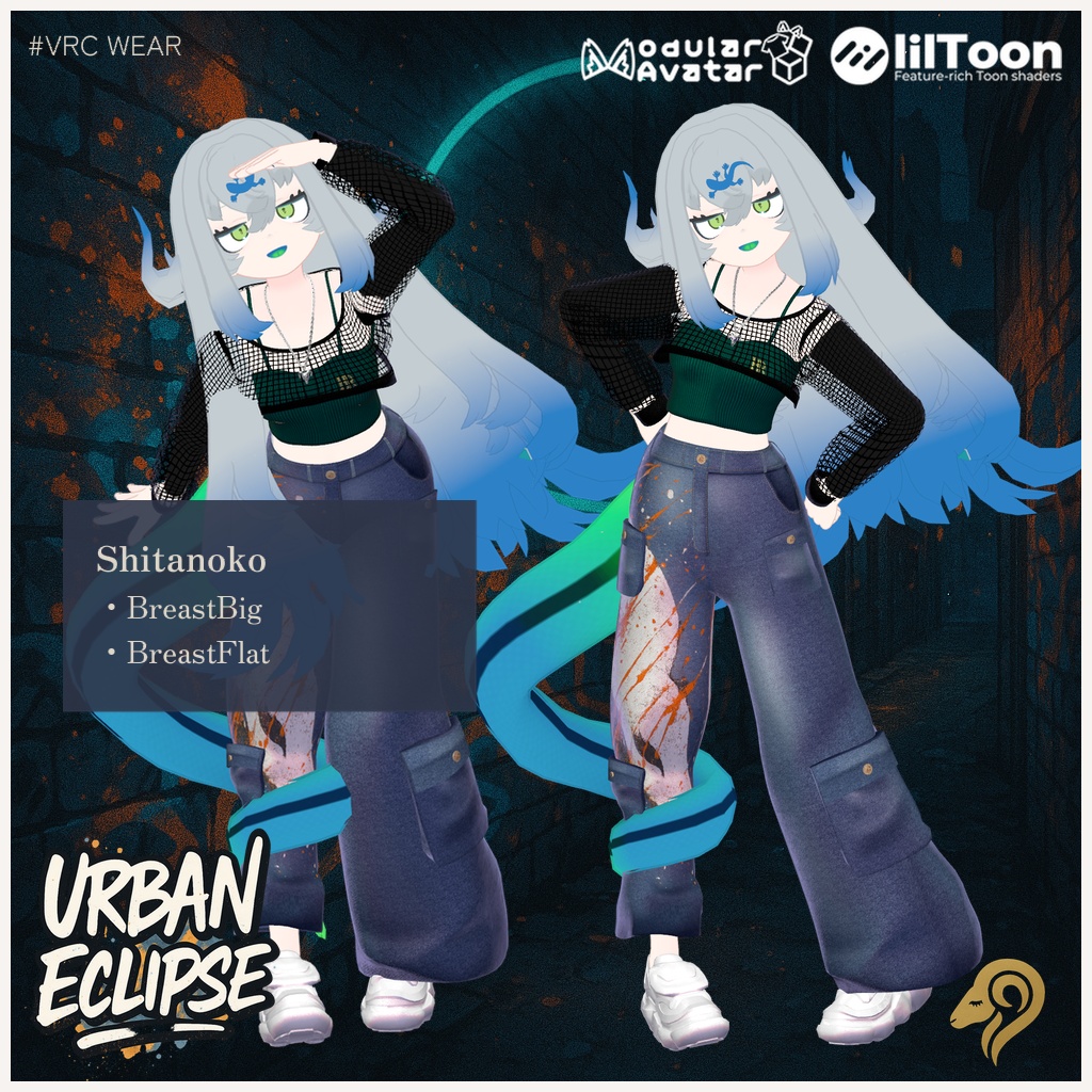 Urban Eclipse(5アバター対応) #hiiiilash