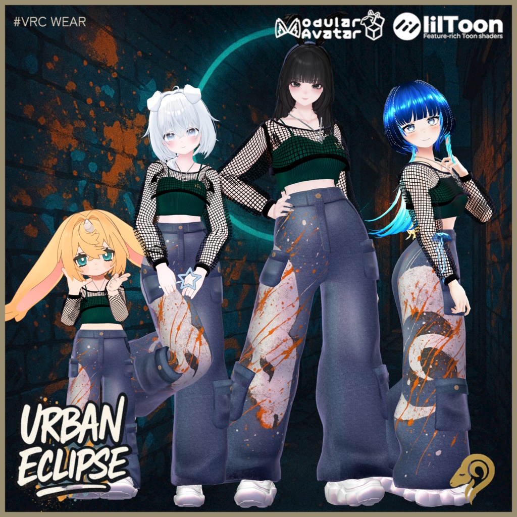 【51アバター対応】Urban Ecrips