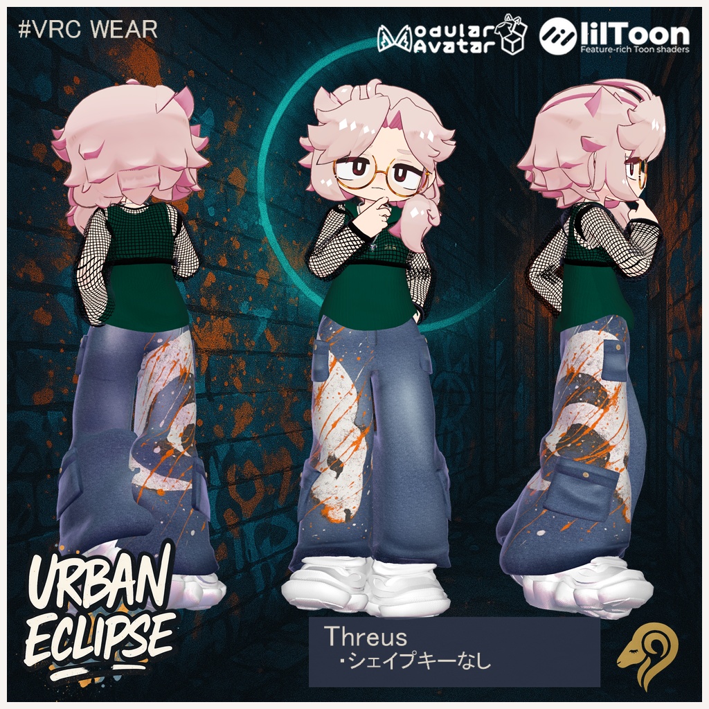 Urban Eclipse(35アバター対応) #hiiiilash