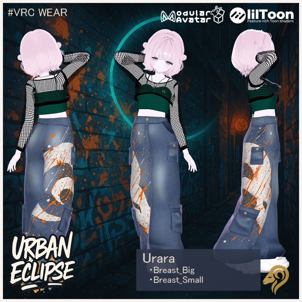 Urban Eclipse(38アバター対応) #hiiiilash