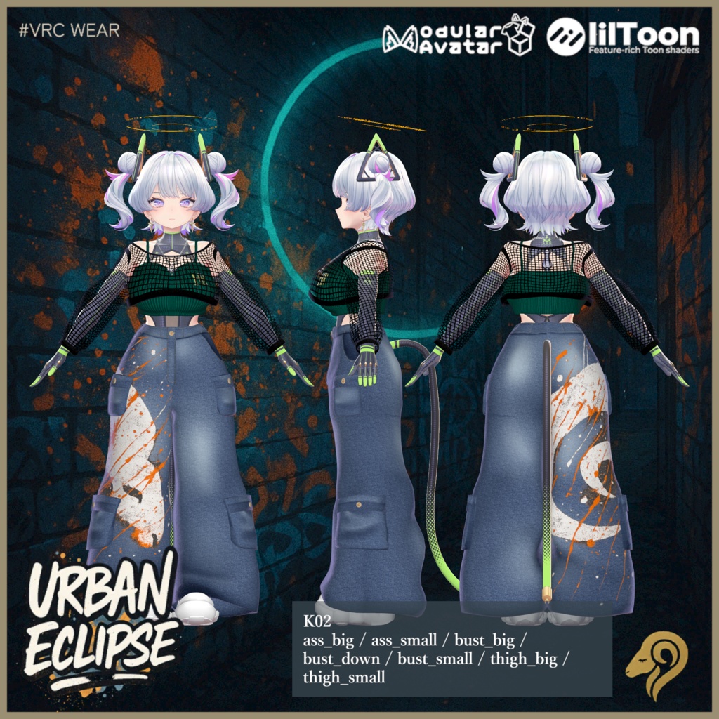 【41アバター対応】Urban Ecrips