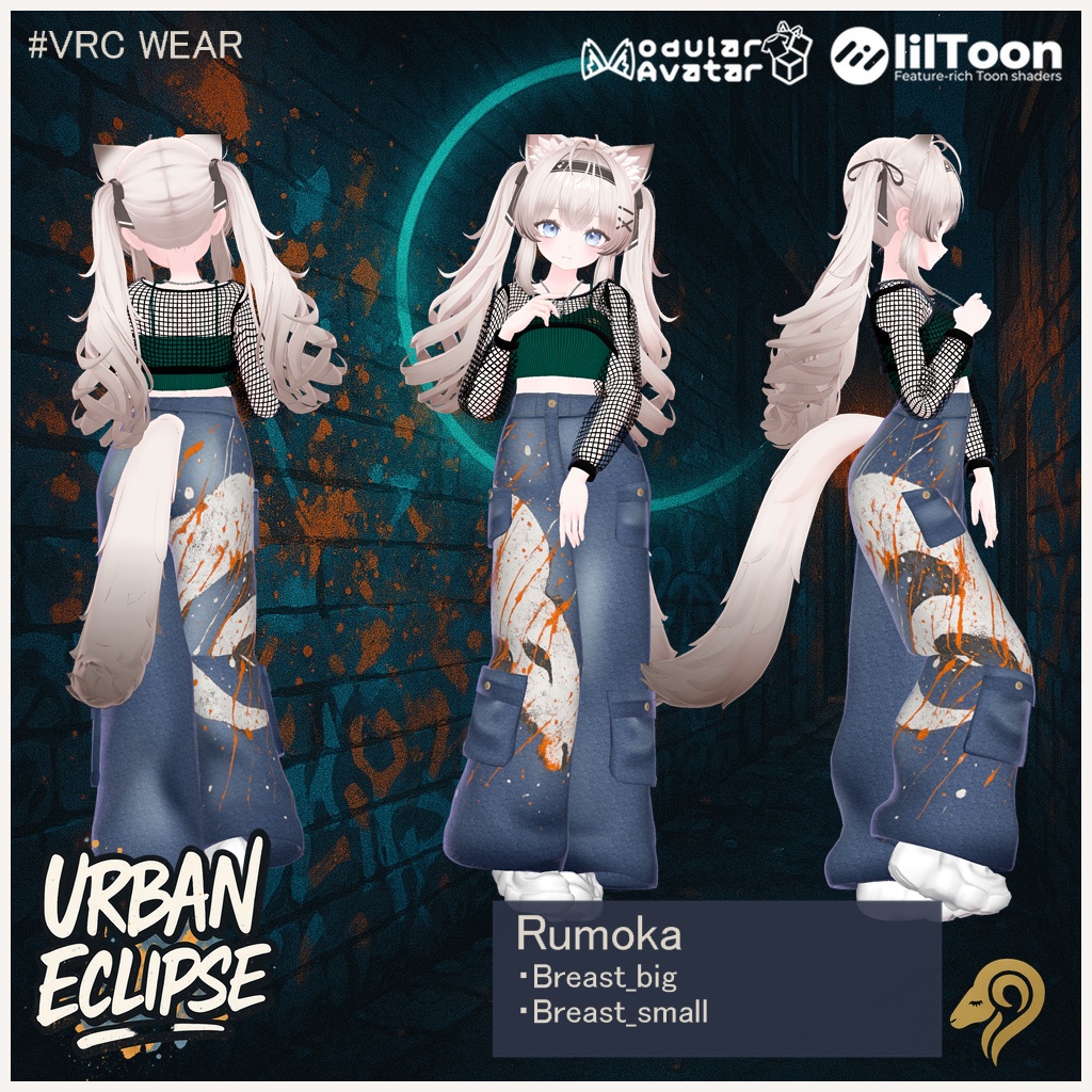 Urban Eclipse(30アバター対応) #hiiiilash