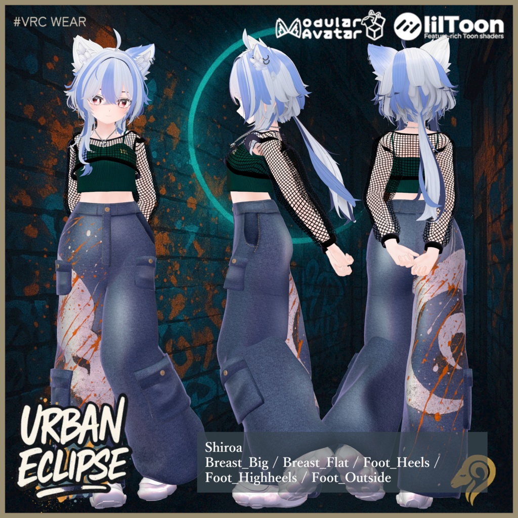 【51アバター対応】Urban Ecrips