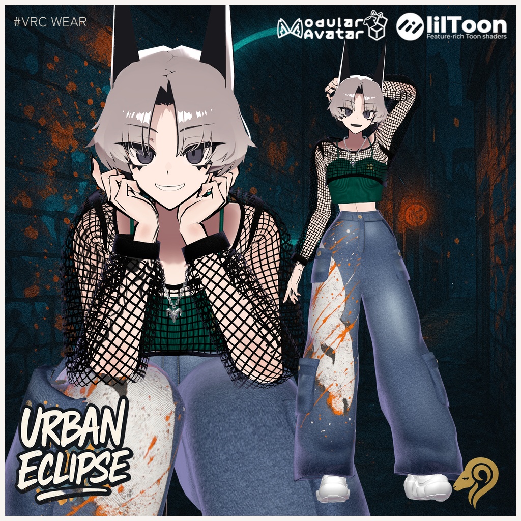 Urban Eclipse(19アバター対応) #hiiiilash