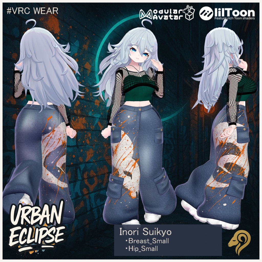 Urban Eclipse(35アバター対応) #hiiiilash