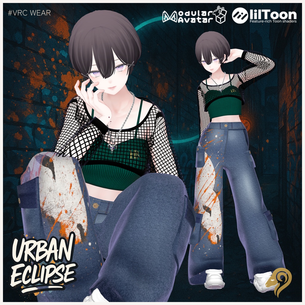 Urban Eclipse(9アバター対応) #hiiiilash
