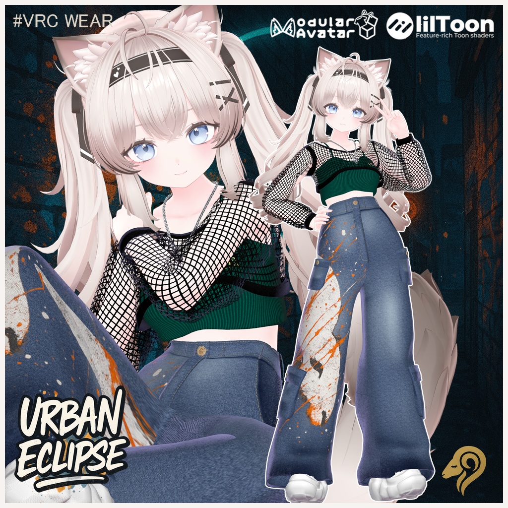 Urban Eclipse(30アバター対応) #hiiiilash