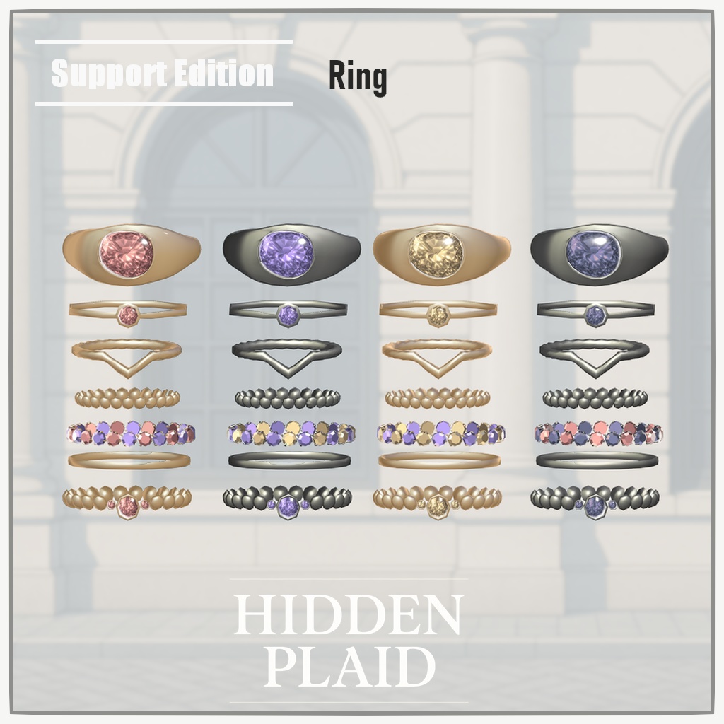 Hidden Plaid(ヒビキ対応)