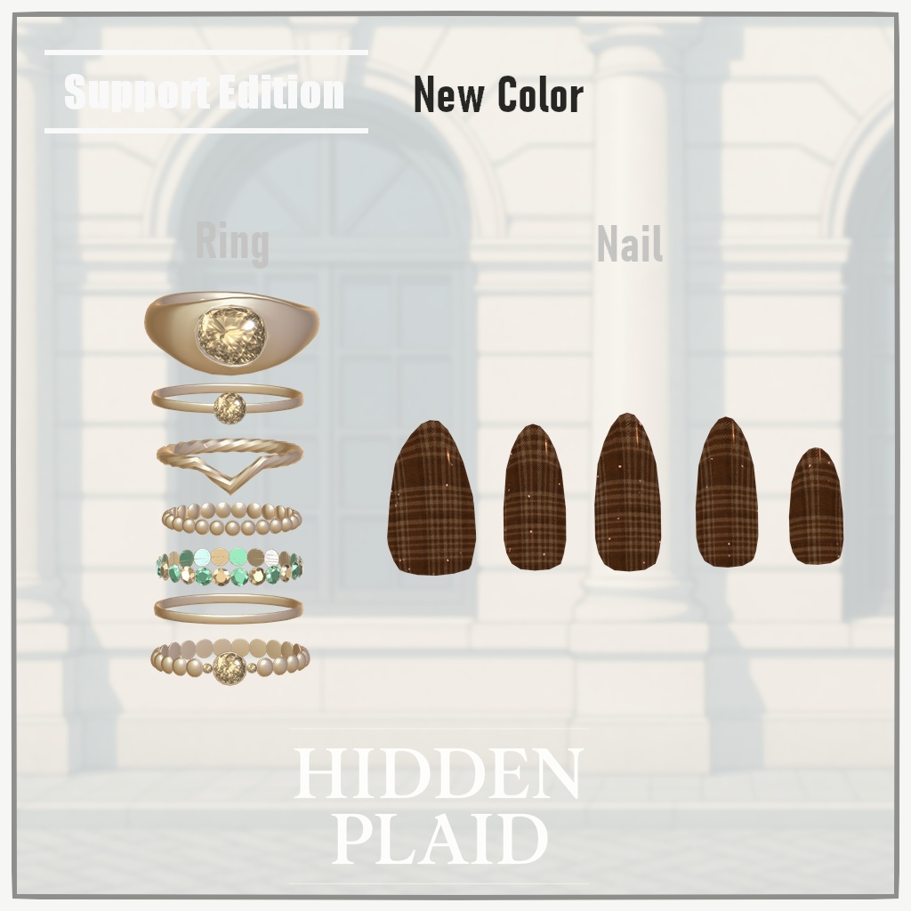 Hidden Plaid(ヒビキ対応)