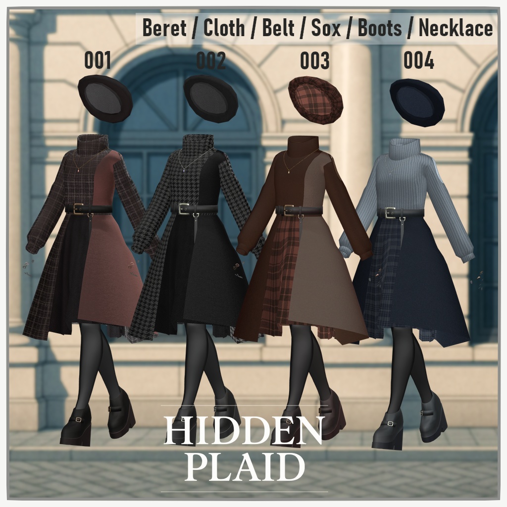 Hidden Plaid(ヒビキ対応)