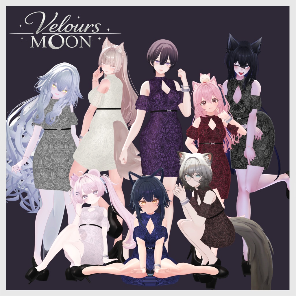 【8アバター対応】Velours Moon