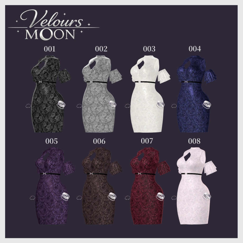 【8アバター対応】Velours Moon