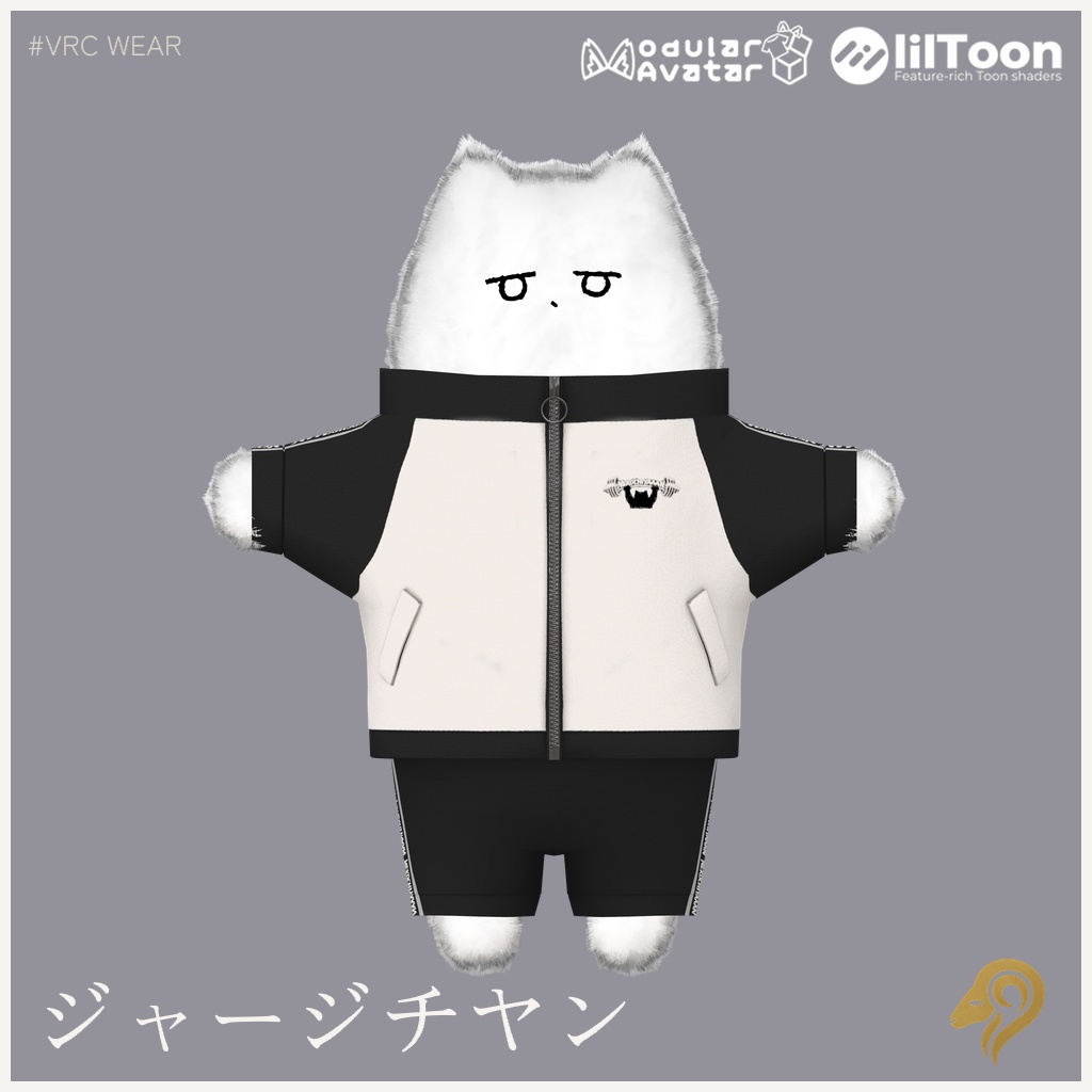 ジャージチヤン（ネコチヤン専用衣装）
