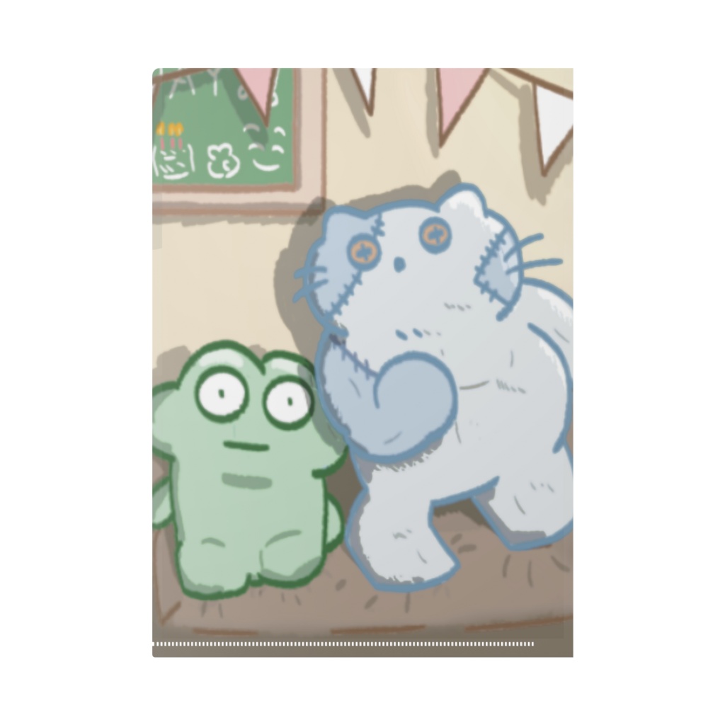 かえるくん KIDS