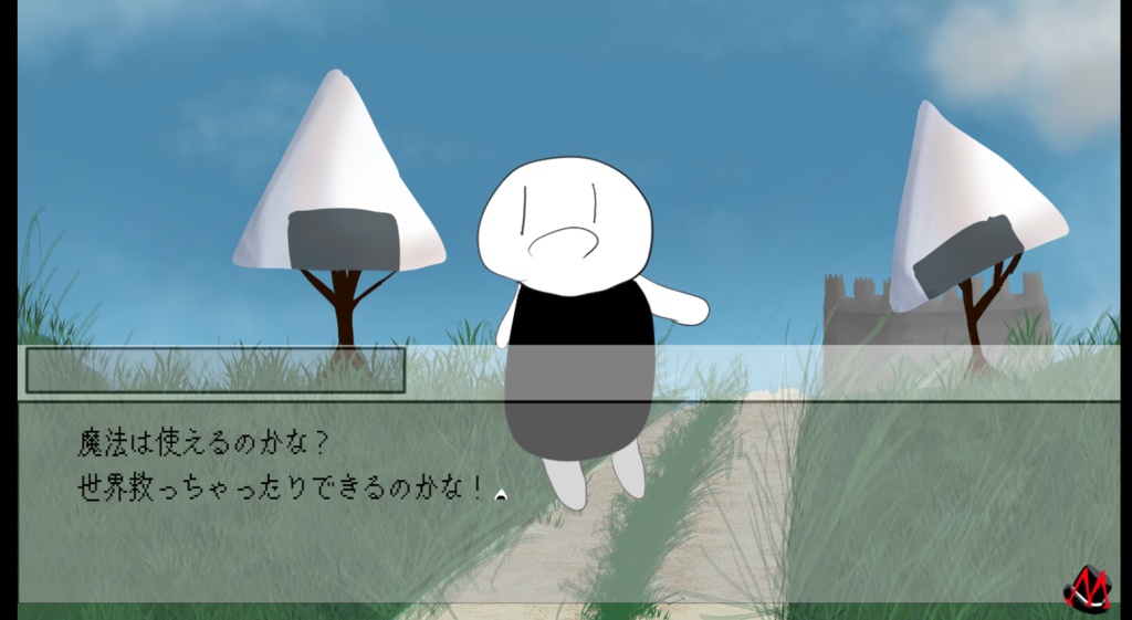 【PCゲーム】おむすびの冒険