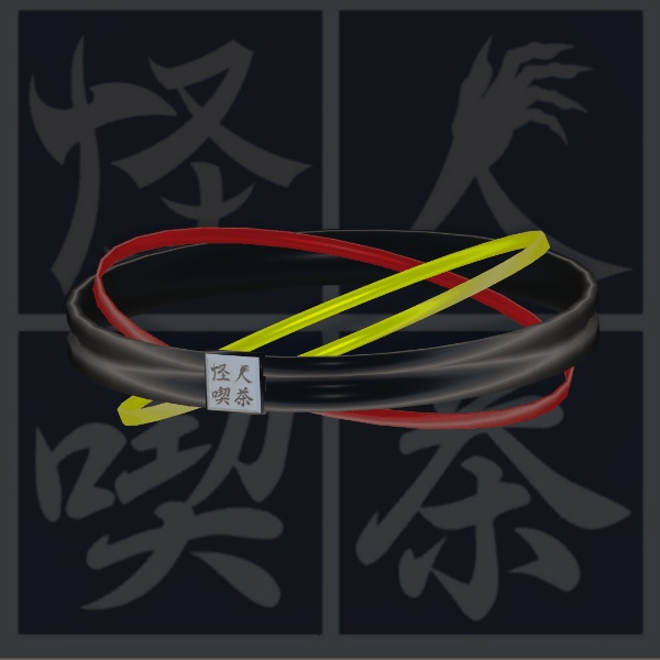 怪人喫茶キャストイメージリング