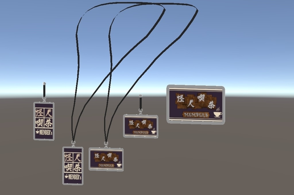 怪人喫茶メンバーズカード